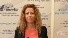 ИЗВЪНРЕДНО В ПИК TV! Парламентарният контрол започна с декларация на "Воля" - хората на Марешки скочиха на БСП (ОБНОВЕНА)