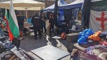 ИЗВЪНРЕДНО: Полицията обискира палатките на майките на Мая Манолова преди метежа