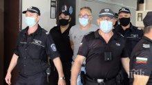 Каплата заплашил дупничанин: Внимавай, ще оставя децата ти сираци…