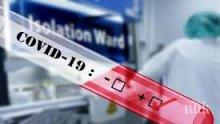 COVID-19 уби мъж на 78 години във Варна