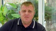 ИЗВЪНРЕДНО: Вицепремиерът Каракачанов с първи думи след скандала с оставката