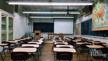 14 паралелки и шестима преподаватели във Варна са с коронавирус