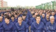 Китай отхвърли обвинения на САЩ за принудителен труд на уйгури