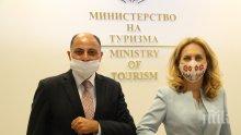 Вицепремиерът Марияна Николова обсъди важни теми с посланика на Египет