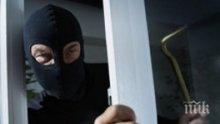 Търсят апаш, откраднал пари от къща в Галиче
