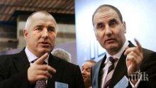 МЕТАМОРФОЗА: Цветанов забрави откъде е тръгнал - ожали се, че бил буфер в ГЕРБ, прави се на луд за апартаментите и асансьора
