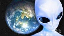 СЕНЗАЦИОННО РАЗКРИТИЕ! Бивш офицер от щатските ВВС хвърли бомба за застрелян извънземен във военна база