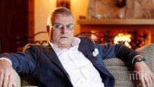 ИЗВЪНРЕДНО В ПИК: Почина издателят на "Плейбой" Христо Сираков