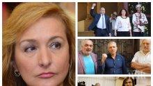 САМО В ПИК TV! Проф. Антоанета Христова разбива ламтежите на Румен Радев и метежническите вакханалии по площадите (ОБНОВЕНА/ВИДЕО)