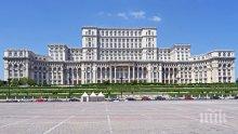 НЕЧУВАНО: Румъния вдигна пенсиите с 40 процента