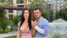 Златоград омая Джена и мъжа й
