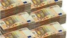 България получава 511 млн. евро заеми за справяне с безработицата от COVID-19