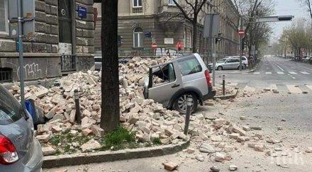 апокалипсис сеизмолог предрича разрушителен трус загреб