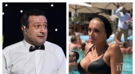 пик ретро рачков купи къща 400 бона новото гадже снимка