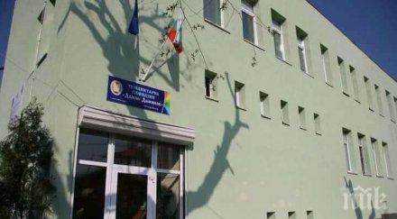 коронавирус затвори езиковата сливен