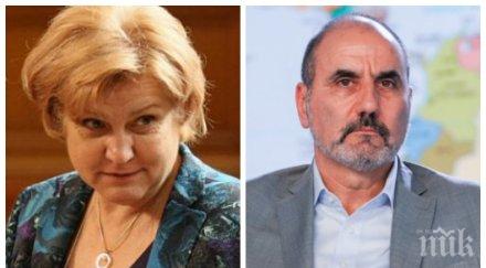 менда стоянова шамароса цветанов споделял ценностите герб трябваше рано напусне партията