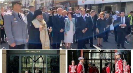 пик тържествена смяна почетния гвардейски караул президентството деня независимостта караянчева води шествието търново видео