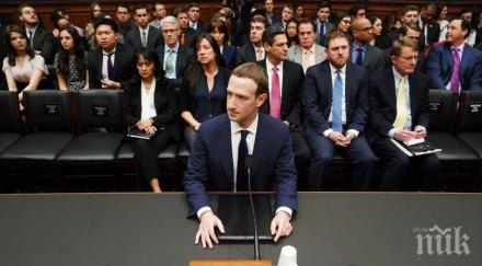 зукърбърг заплашва изтегляне фейсбук инстаграм европа