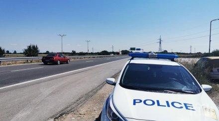 прокуратурата взе мушка трафикант афганистанци