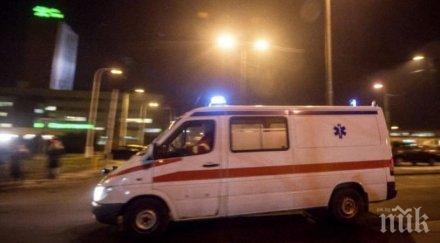 петима загинали авария завод колумбия