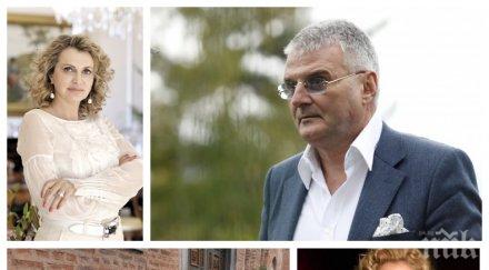 сбогуване жените христо сираков събраха изпратят вечния дом снимки