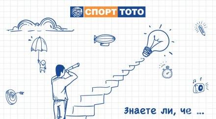 знаете дребните монети донесат късмет милиони