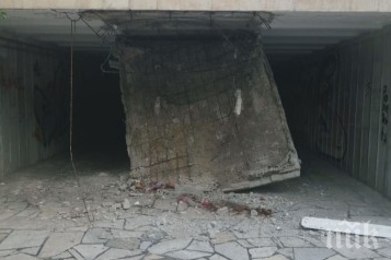 срути таван подлез делфинариума варна