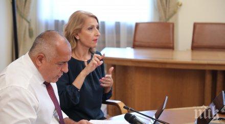 правителството взе важни решения вижте