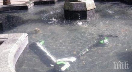 вълна зулуми столицата гамени трошат наред тротинетки снимки