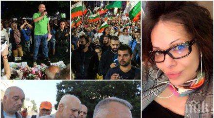 калина паскалева осмя неграмотността умните красивите снимка