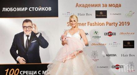 мис българия става агроном заради мъжа