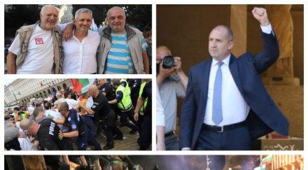 социолог политолог категорични протестът става все партиен използването национални празници подобни акции обратен ефект