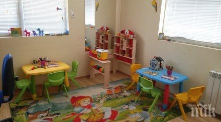 семейства кандидатствали covid социална помощ