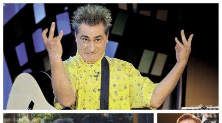 тежки времена христо гърбов изпадна депресия половин година звездата комиците стои без работа снимки