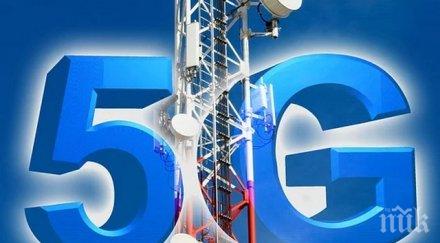 експерт разкрива крие опасности стартът мрежата българия