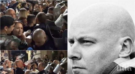 виктор димчев гневен снощния вандализъм метежниците велико народно въстание обикновена яйчена революция тупик