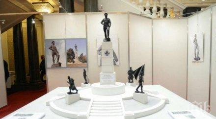 плевен отбелязва неделя 102 годишнина дойранската епопея