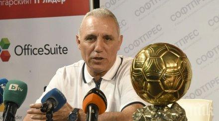 дядо мечта христо стоичков учи внучка лови риба камата промотира новия бранд навръх рождения ден снимка