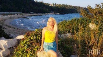 екстра нина показа тяло трепач снимки