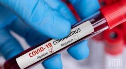 вече можем пътуваме българия италия без ограничения