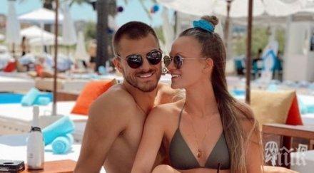 мис родопи става футболна съпруга