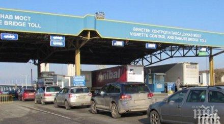 внимание важна информация преминаващите дунав мост русе