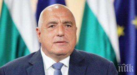 първо пик борисов гневен фалшиви новини спекулации твърденията правителството налага тежки мерки коронавируса