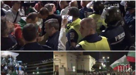 СДВР потвръди разкритието на ПИК за ранен в главата полицай след снощните метежи (ВИДЕО)