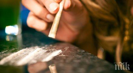 кокаинът европа все достъпен доставят домовете