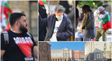 случва 100 души третото велико въстание синът бабикян води жълтите книжки снимки