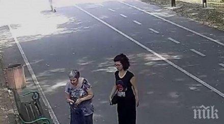 странен крими случай полицията задържа пловдивчанин ограбил възрастна жена издирват потърпевшата снимки