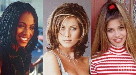 прическите завръщат есен снимки