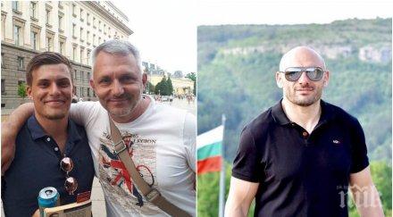 стъки оскар главния джендър републиката хаджиженчо главен герой код комунисти обединени джендъри