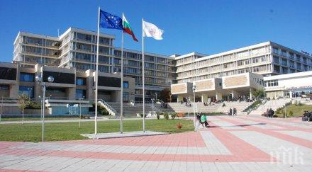 такси част чуждестранните студенти тракийския